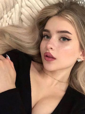 Анкета проститутки Амина, 24 года